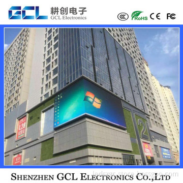 waterproof high brightnesss p8 outdoor video wall screen display
